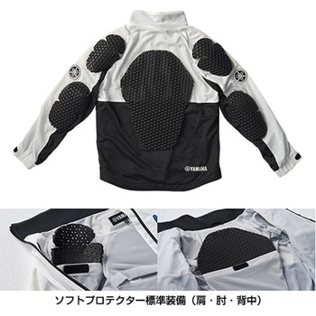 RY1002 メッシュジャケット ワイズギア