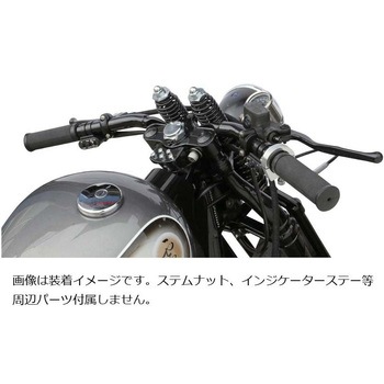 アイアンマンレプリカハンドル  ZHB-IR ゼロデザイン