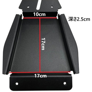フェンダーレスキット BEL AIR LEDライト ブラック CBS004+MEL008+DDM021 モートーン