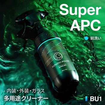 LUNATIC POLISH-Super APC セイワ