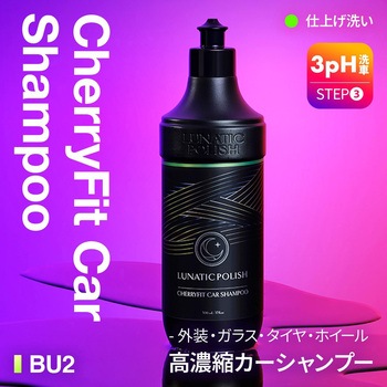 LUNATIC POLISH-CherryFit Car Shampoo セイワ