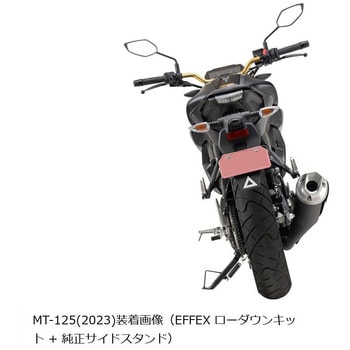 ローダウンキット 20mmダウン PHA383D EFFEX(エフェックス)