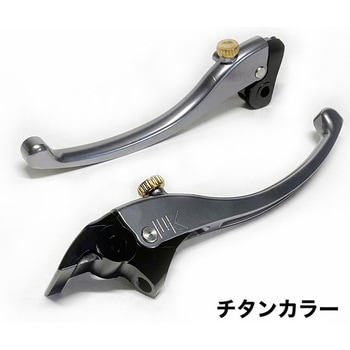 アルミビレットレバーセットRoyal Enfield ロイヤルエンフィールドMETEOR 350 2021- U-KANAYA