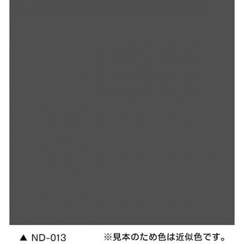 Hiビニフレッシュセラ ニッペ推奨色(NDカラー) 4kg 汚染除去性内装用塗料 ニッぺ(日本ペイント)
