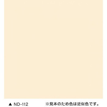Hiビニフレッシュセラ ニッペ推奨色(NDカラー) 4kg 汚染除去性内装用塗料 ニッぺ(日本ペイント)