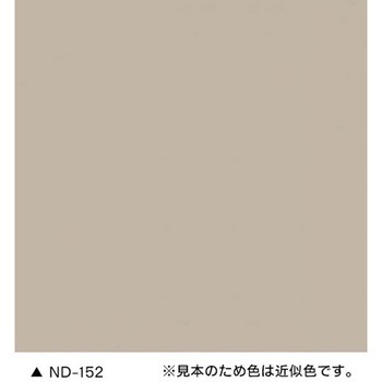 Hiビニフレッシュセラ ニッペ推奨色(NDカラー) 4kg 汚染除去性内装用塗料 ニッぺ(日本ペイント)