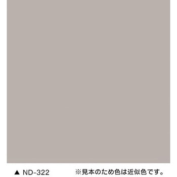 Hiビニフレッシュセラ ニッペ推奨色(NDカラー) 4kg 汚染除去性内装用塗料 ニッぺ(日本ペイント)