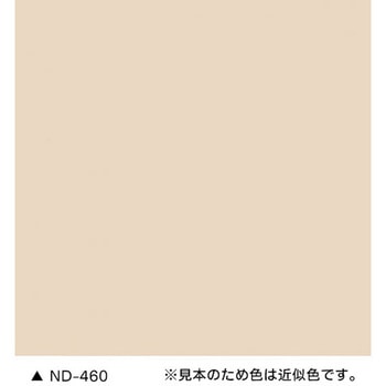 Hiビニフレッシュセラ ニッペ推奨色(NDカラー) 4kg 汚染除去性内装用塗料 ニッぺ(日本ペイント)