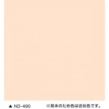 Hiビニフレッシュセラ ニッペ推奨色(NDカラー) 4kg 汚染除去性内装用塗料 ニッぺ(日本ペイント)