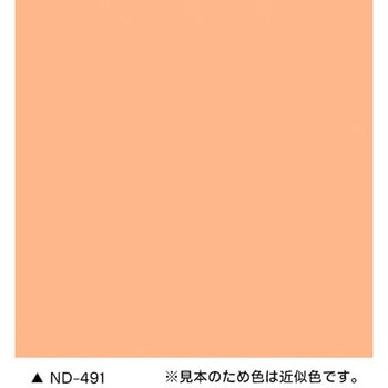 Hiビニフレッシュセラ ニッペ推奨色(NDカラー) 4kg 汚染除去性内装用塗料 ニッぺ(日本ペイント)