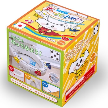 おしっこ吸う～パットマン サンコー