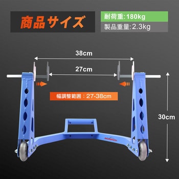 バイクスタンド リアメンテナンススタンド Ruedamann
