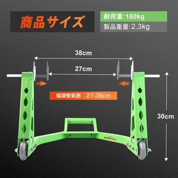 バイクスタンド リアメンテナンススタンド Ruedamann