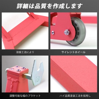 バイクスタンド リアメンテナンススタンド Ruedamann