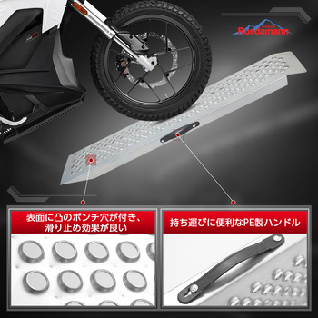 バイクスロープ スチールラダー Ruedamann