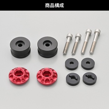 ミドルウエイトバーエンド ファインカット ホンダ(M6)用 DAYTONA(デイトナ)