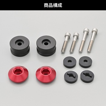 ミドルウエイトバーエンド ハイディッシュ ホンダ(M6)用 DAYTONA(デイトナ)