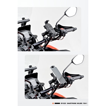 フレックス FSH-1 スマホホルダー DAYTONA(デイトナ)