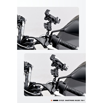 フレックス FSH-1 スマホホルダー DAYTONA(デイトナ)