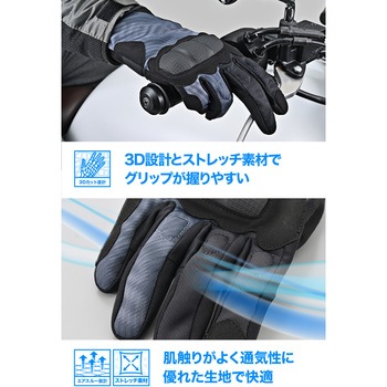DG017アーバンプロテクティブグローブ DAYTONA(デイトナ)