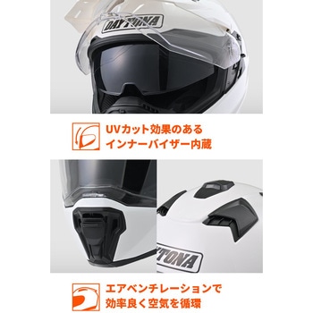 DN-005WX オフロードヘルメット DAYTONA(デイトナ)