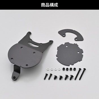 GIVI タンクロック用アタッチメント GIVI(ジビ)
