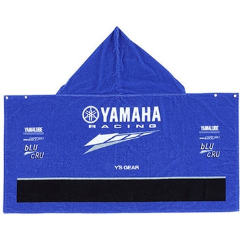 YR5007 フードタオル YAMAHA(ヤマハ)