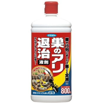 巣のアリ退治 液剤 フマキラー
