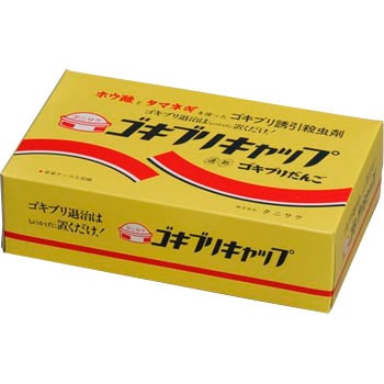 ゴキブリキャップd タニサケ ホウ酸団子 通販モノタロウ