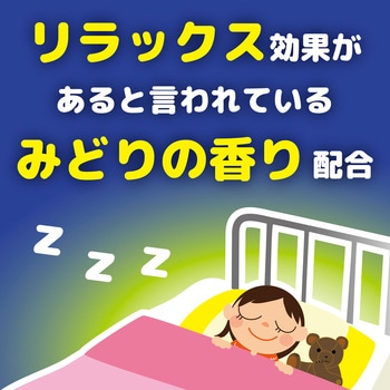 ふとん・まくらにダニコナーズ ダニよけシート 金鳥(KINCHO)