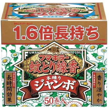 フマキラー蚊とり線香本練りジャンボ フマキラー