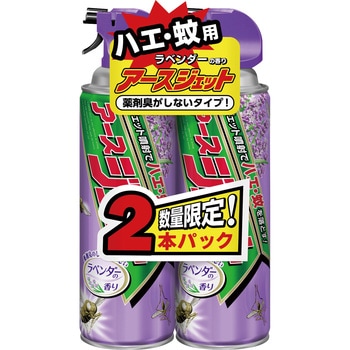 - �A�[�X�W�F�b�g �A�[�X���� 17547337