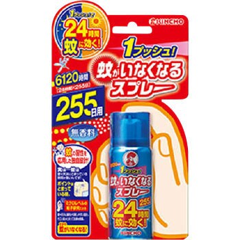 蚊がいなくなるスプレー 24時間 1個 55ml 金鳥 Kincho 通販サイトmonotaro