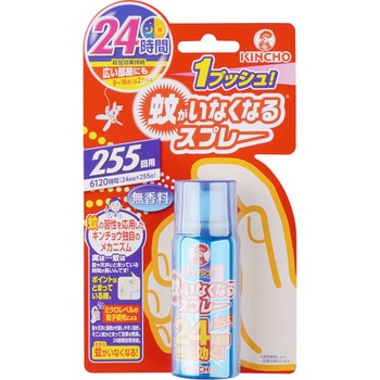 - ႪȂȂXv[ 24 (KINCHO) 17547644