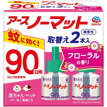 アースノーマット取替えボトル アース製薬