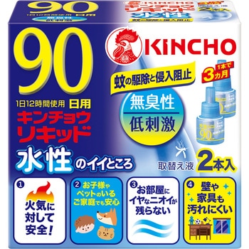 水性キンチョウリキッド 取替え液 蚊取り器 金鳥(KINCHO)