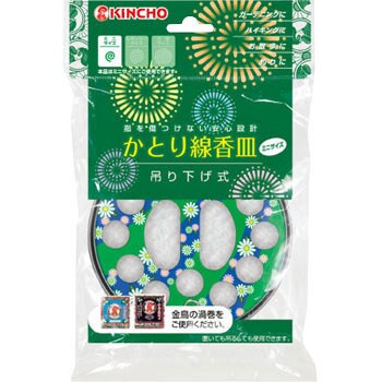 金鳥ミニ吊り下げ式かとり線香皿 1個 金鳥(KINCHO) 【通販モノタロウ】