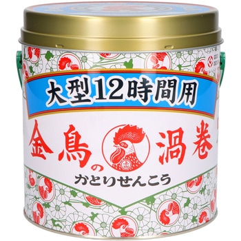 金鳥の渦巻 大型 12時間用 蚊取り線香 金鳥(KINCHO)