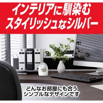 どこでもベープ蚊取り電池式 屋内用 フマキラー