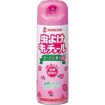 虫よけキンチョール 1個(200mL) 金鳥(KINCHO) 【通販モノタロウ】