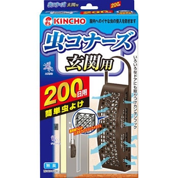 虫コナーズ 玄関用 1個 金鳥 Kincho 通販サイトmonotaro