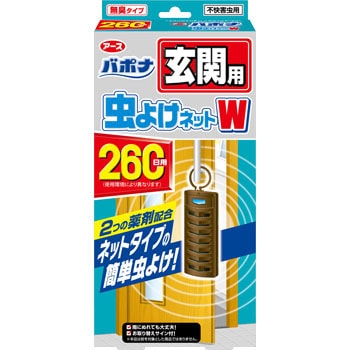 - o|i 悯lbgW ֗p A[X 17548658