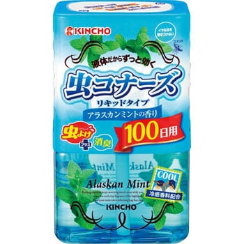 虫コナーズ リキッドタイプ 1個 300ml 金鳥 Kincho 通販サイト