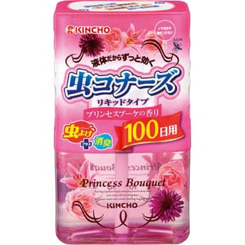 虫コナーズ リキッドタイプ 1個 300ml 金鳥 Kincho 通販サイトmonotaro