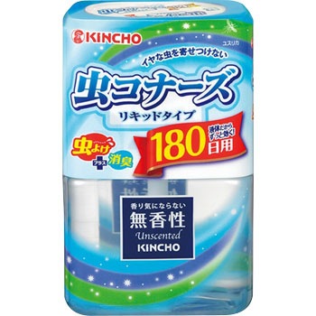 - Ri[Y Lbh^Cv (KINCHO) 17548825