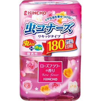 虫コナーズ リキッドタイプ 1個 400ml 金鳥 Kincho 通販サイトmonotaro