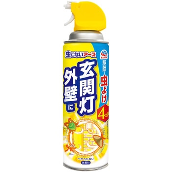 虫こないアース 玄関灯・外壁に アース製薬