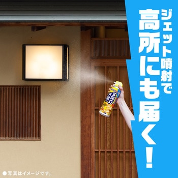 虫こないアース 玄関灯・外壁に アース製薬
