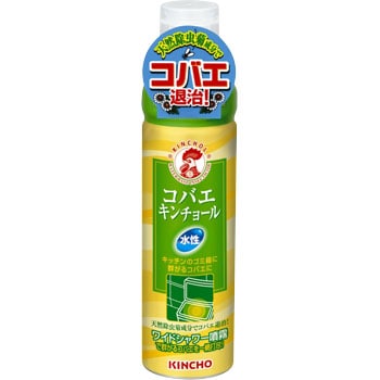 コバエキンチョール 1個(200mL) 金鳥(KINCHO) 【通販モノタロウ】