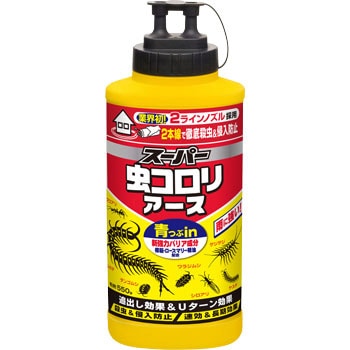 スーパー虫コロリアース(粉剤)青粒in アース製薬